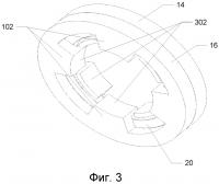 Ротор для электрической машины с модуляцией полюсов Ротор для электрической машины с модуляцией полюсов
