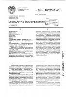 Центробежный вентилятор и переходный трубопровод Центробежный вентилятор и переходный трубопровод