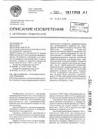 Двухслойное противопригарное покрытие Двухслойное противопригарное покрытие