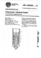 Высокоинтенсивная газоразрядная лампа Высокоинтенсивная газоразрядная лампа