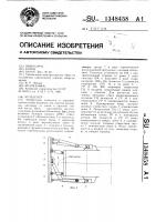 Бульдозер Бульдозер