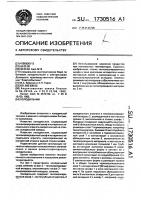 Холодильник Холодильник