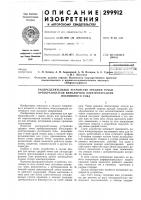 Ич библиотека Ич библиотека