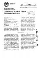 Фильтр Фильтр