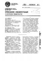 Стиральная машина Стиральная машина