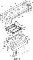 Линейный исполнительный механизм Линейный исполнительный механизм