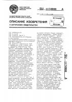 Программные цифровые часы Программные цифровые часы