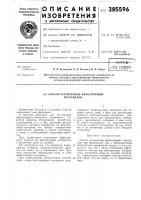 Вптб—чяц1| ^^г^прртг' "-''-••'гд sji>&ylclr s:' Вптб—чяц1| ^^г^прртг' "-''-••'гд sji>&ylclr s:'