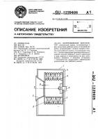 Центробежный вентилятор Центробежный вентилятор