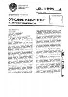 Двоичный счетчик Двоичный счетчик