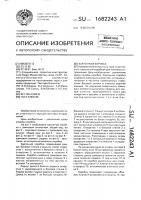Картонная коробка Картонная коробка
