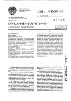 Одноосный прицеп для перевозки кабельных барабанов и укладки кабеля Одноосный прицеп для перевозки кабельных барабанов и укладки кабеля
