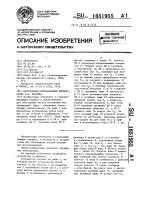 Центробежно-вибрационный концентратор п.а.брагина Центробежно-вибрационный концентратор п.а.брагина