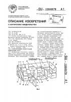 Горизонтальный прямоугольный прямоточный котел Горизонтальный прямоугольный прямоточный котел