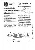 Гидравлическое устройство для демонтажа ступицы с вала Гидравлическое устройство для демонтажа ступицы с вала