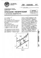 Барабанный магнитный сепаратор Барабанный магнитный сепаратор