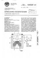 Стиральная машина Стиральная машина