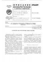 Библио гека Библио гека