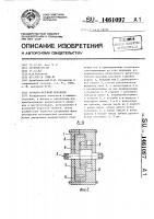 Зубчато-реечный механизм Зубчато-реечный механизм