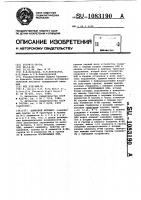 Цифровой автомат Цифровой автомат