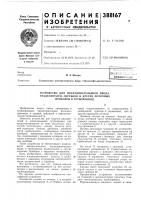 Библиотека Библиотека