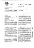 Пылесос Пылесос