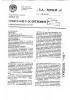 Роликовый конвейер Роликовый конвейер