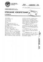 Газификатор угля Газификатор угля