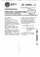 Алмазная импрегнированная коронка Алмазная импрегнированная коронка