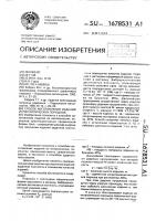 Способ изготовления изделий из металлических порошков Способ изготовления изделий из металлических порошков