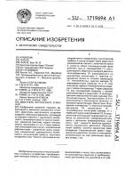 Двигатель внутреннего сгорания Двигатель внутреннего сгорания