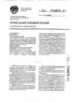 Трансформируемый шкаф Трансформируемый шкаф