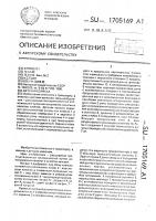 Детская коляска Детская коляска