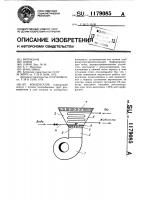 Конденсатор Конденсатор