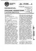 Генератор случайного процесса Генератор случайного процесса