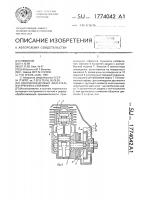 Одноцилиндровый двигатель внутреннего сгорания Одноцилиндровый двигатель внутреннего сгорания