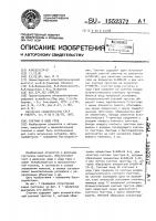 Счетчик в коде грея Счетчик в коде грея