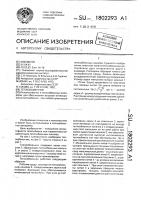 Теплообменник Теплообменник