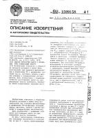 Способ обработки валов с профилем, типа равноосный контур Способ обработки валов с профилем, типа равноосный контур