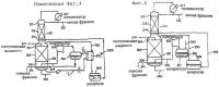 Способ обработки воды для добычи нефти тепловыми методами Способ обработки воды для добычи нефти тепловыми методами