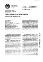 Разборный стеллаж Разборный стеллаж