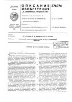 О!оэна1§ ъ1 ?:i О!оэна1§ ъ1 ?:i