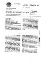 Горка с трамплином для скатывания и прыжков Горка с трамплином для скатывания и прыжков