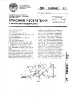 Складной контейнер для велосипедов Складной контейнер для велосипедов