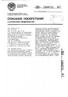 Печатная краска Печатная краска