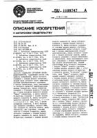 Генератор случайной последовательности Генератор случайной последовательности