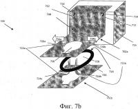 Покрытие для сиденья унитаза