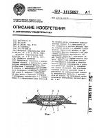 Индикатор давления Индикатор давления