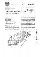Экскаватор-драглайн Экскаватор-драглайн