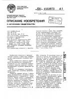Генератор случайных временных интервалов Генератор случайных временных интервалов